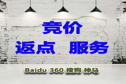 SEM广告投放的关键词选择案例研究