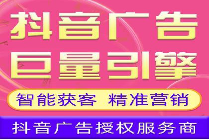百度竞价公司成功案例：如何提高转化率？